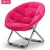 Silla reclinable plegable grande para adultos, tumbona lunar, silla sofá con respaldo, silla de ocio para terraza y playa