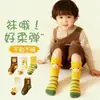 Calcetines infantiles de animales lindos A-class de dibujos animados para otoño e invierno para niños y niñas, calcetines de primavera para niños de preescolar, calcetines de media pantorrilla