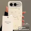 Adequado para capa de celular Huawei Honor 600, proteção total das bordas, nova versão super 600, estilo coreano simples com linhas, notas musicais e design de gato