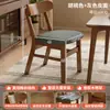 Silla de Comedor 2026 Modelo Nuevo Nórdica Madera Maciza Respaldo Silla Mesa de Comedor Hogar Restaurante Taburete de Comedor Color Nogal Silla de Madera