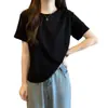 Camiseta Blanca de Manga Corta para Mujer, Estilo Nuevo de Verano, Estilo Coreano, Corte Holgado, Versátil, Color Sólido, Top Sencillo
