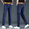 Sudeste Asiático Básico Jeans para Hombre Rectos Sueltos Nuevos Pantalones Casuales para Hombre Ajustados Modernos Venta al por Mayor