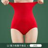 Pantalones de cintura alta que levantan caderas y abdomen para el cierre del vientre posparto Pantalones moldeadores fuertes Pantalones moldeadores de cuerpo Bragas moldeadoras de cintura con cinturón de talla grande para mujer