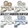 Venta al por mayor de fabricantes de vajilla de cerámica estilo rústico, que incluye cuencos, platos y juegos de platos para uso doméstico, así como platos de porcelana de hueso personalizados para hoteles y restaurantes, perfectos como regalos.
