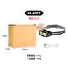 Nuevo Faro Led Sensor Cob Luz Fuerte Faro Sensor Montado en la Cabeza Carga USB Luz Fuerte para Correr de Noche Faro de Luz Fuerte