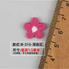 Parches Bordados de Flores Pequeñas de Cinco Pétalos Coloridos y Lindos para Zapatos de Niños, Leggings, Pinzas para el Cabello, Accesorios, Zapatos, Sombreros, Medias y Accesorios de Ropa