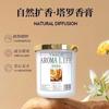Produtos genuínos Fragrância Gardênia Aromaterapia Francesa Agente Fresco Doméstico Quarto Aromaterapia Vaso Sanitário Desodorizador Artefato