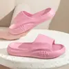 Pantuflas de Verano para Mujer, Pantuflas Antideslizantes para Baño de Interior, Pantuflas Suaves para el Hogar para Hombre con Sensación de Pisar Heces, Pantuflas de Verano para Hombre