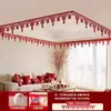 Decoração de parede de fundo de TV para casamento, sala de estar, conjunto de decoração para quarto de casal recém-casado, guirlandas decorativas, personagens "feliz", lanternas, toque de luxo