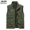 Nuevo Chaleco Casual de Herramientas para Hombre para Exteriores Otoño/Invierno 2023 con Múltiples Bolsillos, Forro de Polar, Se Puede Usar por Ambos Lados, Cuello Vertical, Chaleco Exterior