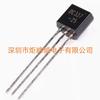 Triodo BC 337 547 548 549 tipo NPN BC 327 557 tipo PNP transistor de enchufe directo TO92