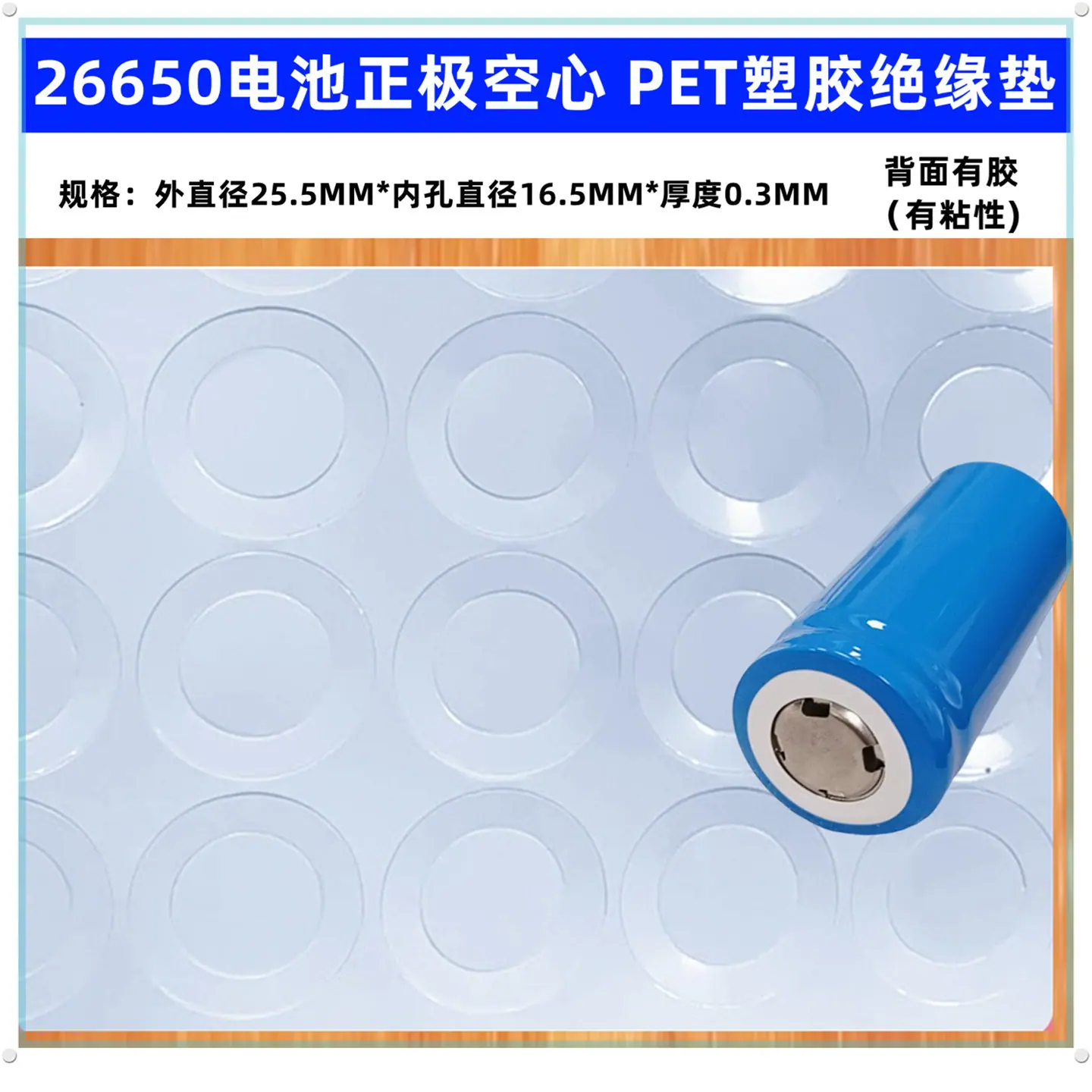 O1CN013p8DZ41ErXL3w4ndX_!!2673