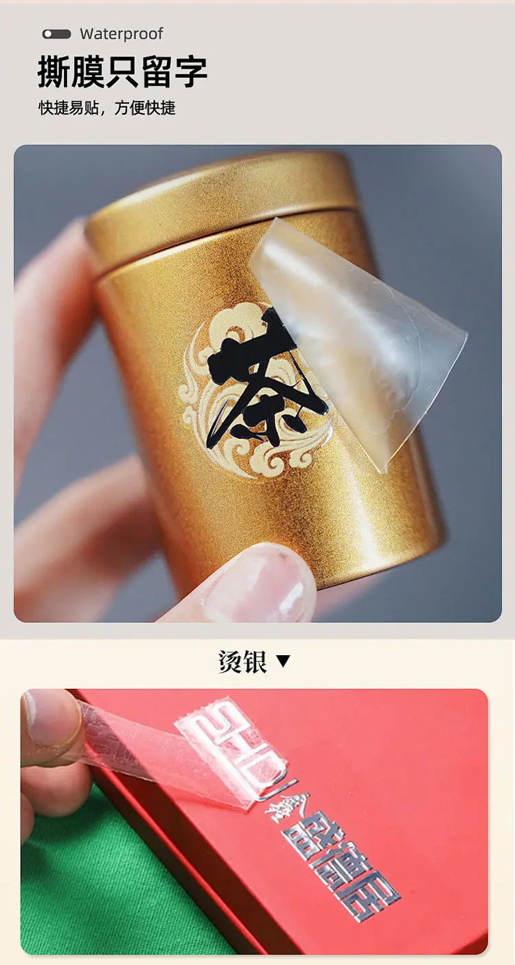 详情页_03