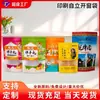 Bolsas Ziplock Personalizadas de Pie, Bolsas Sellables para Té con Ventana, Bolsas para Alimentos, Bolsas de Empaque para Frutas Secas al por Mayor