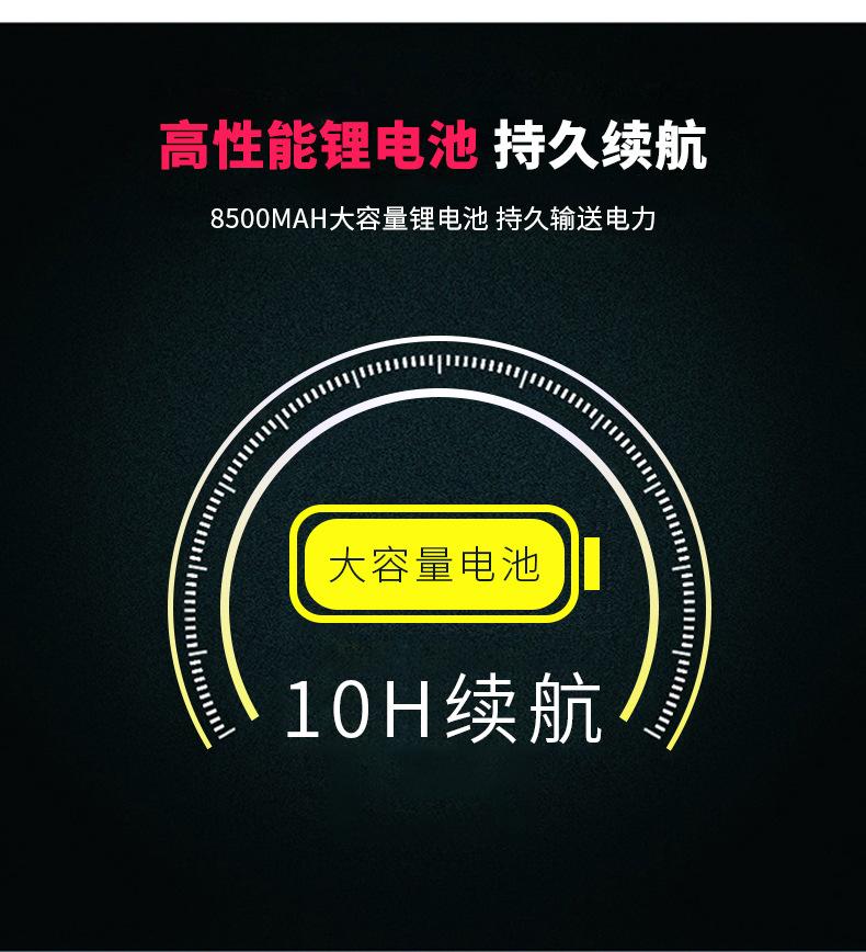 高清三防平板电脑