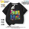 Ropa de Poppy Playtime para Niños Manga Corta Capítulo 4 Dragón Piano Algodón Camiseta Infantil Moderna 7