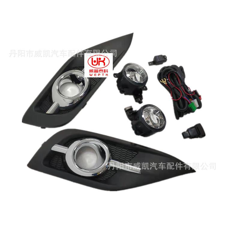 12CRV雾灯套装  2_副本
