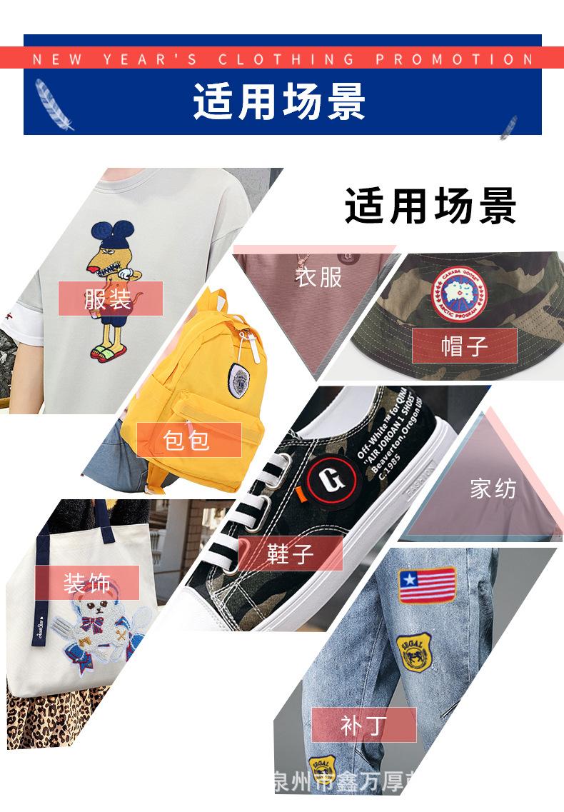 详情页-拷贝_07.jpg