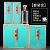 Paquetes de 0.5 kg de Botellas de Licor Blanco Cristalino, Botellas Vacías, Botellas de Vidrio Grueso Selladas para Vino de Salud con Sellado Fuerte