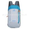 Mochila de Ocio al Aire Libre, Mochila Deportiva para Niños con Logotipo Impreso, Fabricante de Mochilas Simples Transfronterizas de Amazon