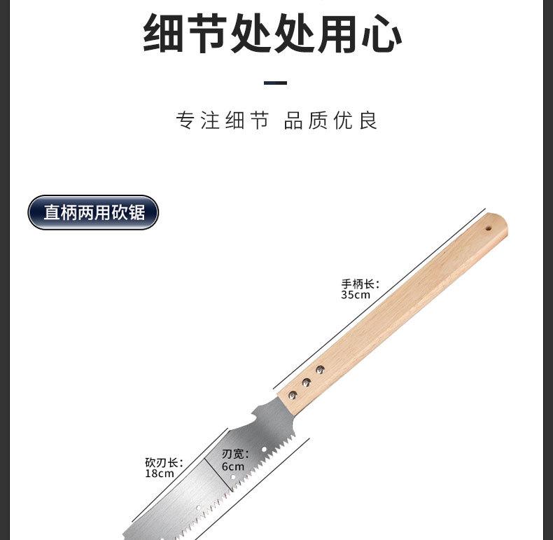 详情_08.jpg