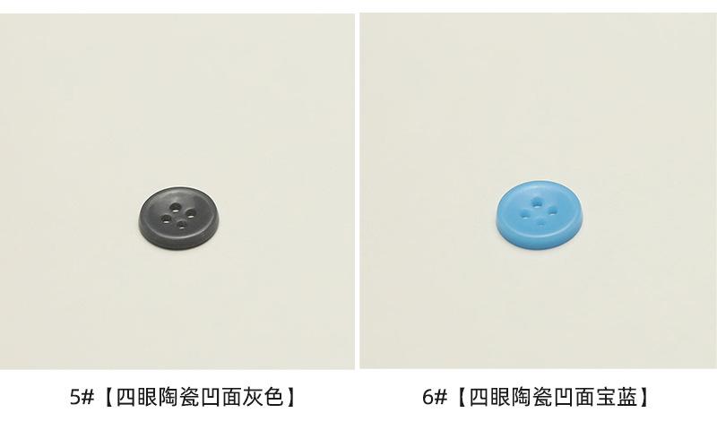 优扣_06.jpg