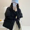 Chaleco de Algodón de Manga Corta para Mujer, Chaqueta Acolchada de Moda de Manga Media Holgada con Mangas, Nueva Versión Coreana de Invierno 2025