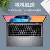 Para Película de Poeira para Teclado Dell Lingyue 14Pro 5410 5415 5418 Capa Protetora para Laptop i7