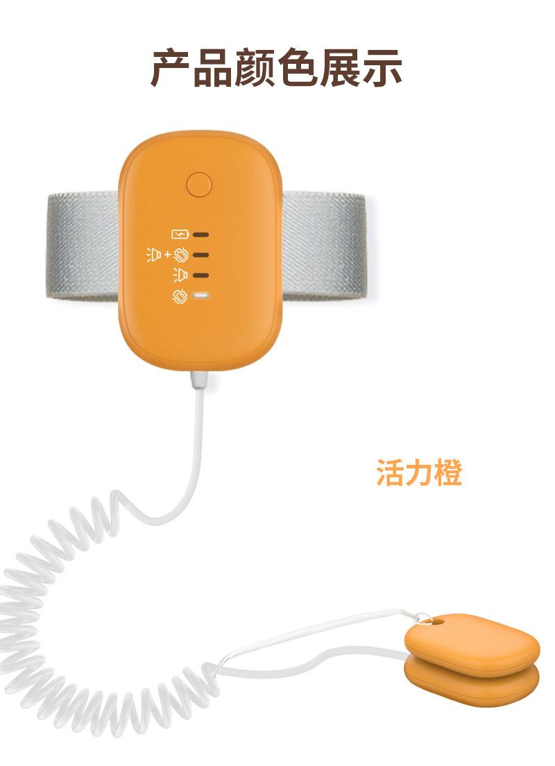 新款尿液检测器婴儿防尿床提醒器婷丽缘 (21).jpg