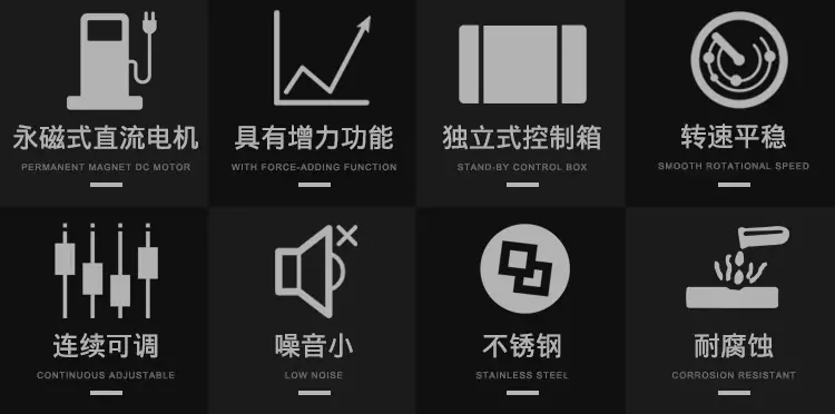 JJ-1A恒速电动搅拌器_03.jpg