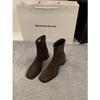 Botines Delgados de Tacón Alto y Punta Cuadrada para Mujer, Otoño e Invierno 2024, Botines de Tobillo Estilo Coreano con Forro de Felpa, Botas Martin