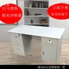 Escritorio de Hierro Moderno Simple para una Persona Combinación de Hierro Espeso Personal Escritorio de Computadora con Cajón con Cerradura