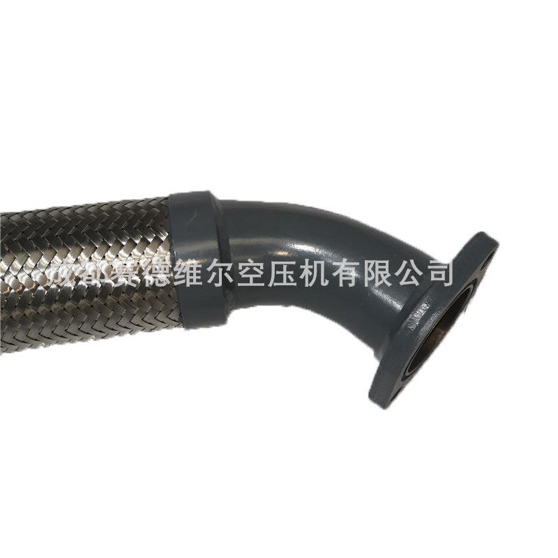 1092300922阿特拉斯空压机软管 (1)