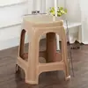 Banquinho de Plástico Extra-Espesso para Uso Doméstico, Adequado para Sala de Estar, Cadeira para Mesa de Jantar de Adulto, Plástico Durável para Banquetes, Barracas de Comida, Apoio para os Pés, Banquinho para Trocar de Sapato
