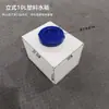 Tanque de agua de tapa plana para uso en exteriores, adecuado para almacenar agua para duchas, tanque de agua montado en camión para lavar frenos, engrosado y de gran capacidad