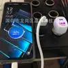Nuevo cargador de coche caliente pd30W QC22.5w carga súper rápida 52.5W doble línea compatible con PPS súper rápido