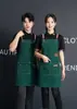 Amazon transfronterizo impermeable y a prueba de aceite logo personalizado lienzo publicitario delantal hogar catering ropa de trabajo especial venta al por mayor
