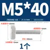 Tornillo moleteado de acero inoxidable 304 Perno de ajuste giratorio a mano Cabeza plana grande Cabeza redonda Publicidad M3-M10Gb835