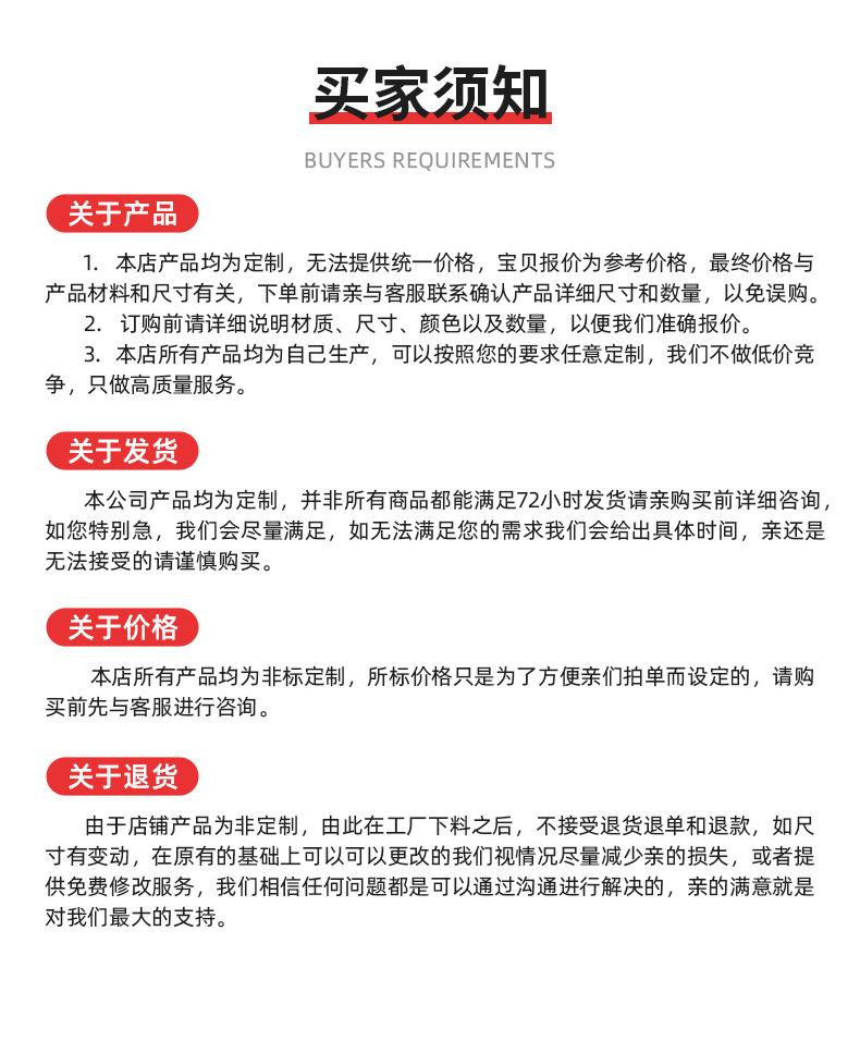 双弧双丝埋弧焊机_12.jpg