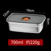 Recipiente hermético de acero inoxidable 304 para refrigerador congelador almacenamiento de alimentos lonchera cierre hermético presionar para sellar escape de aire