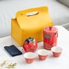 Juego de Té de Viaje Juego Pequeño Portátil Juego de Té Kung Fu Estilo Camping al Aire Libre Taza Rápida Regalo de Negocios Souvenir Logotipo