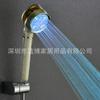 Ducha LED Hoja de Abanico con elemento filtrante cabezal de ducha cabezal de ducha multicolor de cambio automático/control de temperatura 8008-A38