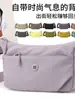 Bolso Pequeño Cruzado 2025 Nuevo Versátil para Mujer de Alta Calidad de Nicho Tela Oxford Ligero Bolso de Hombro