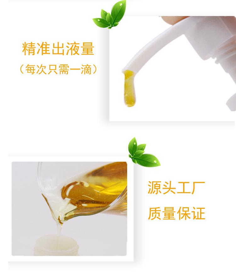 皂液主图2020修改_07