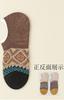 Calcetines para Hombre de Corte Bajo Calcetines Cortos Estilo Étnico Patrón de Diamantes Antideslizantes Absorbentes de Sudor Calcetines de Barco Verano Delgados Invisibles Calcetines para Hombre