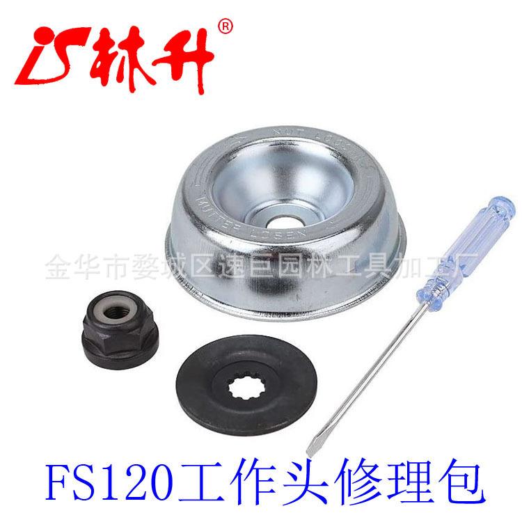 Hippotech Set of 4Pcs Blade Ad