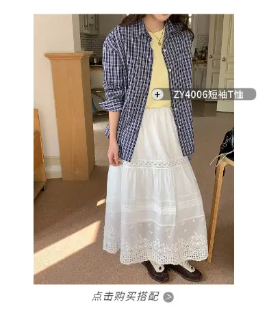 稿定设计-3.png