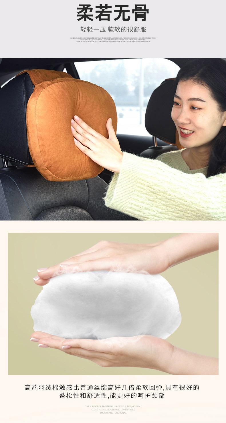汽车抱枕_10.jpg