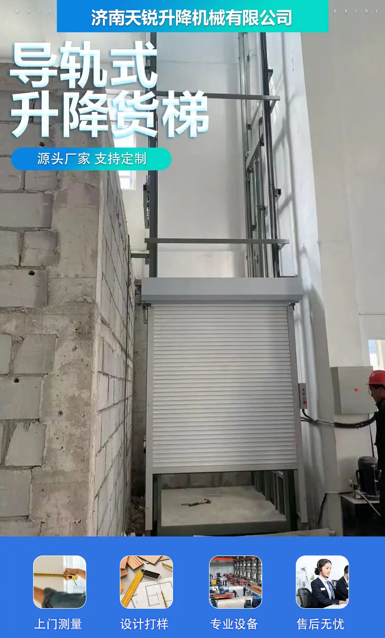 微信图片_20240621114449