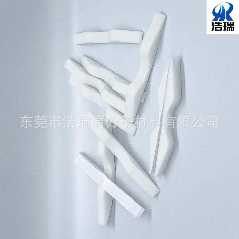 鼻梁条